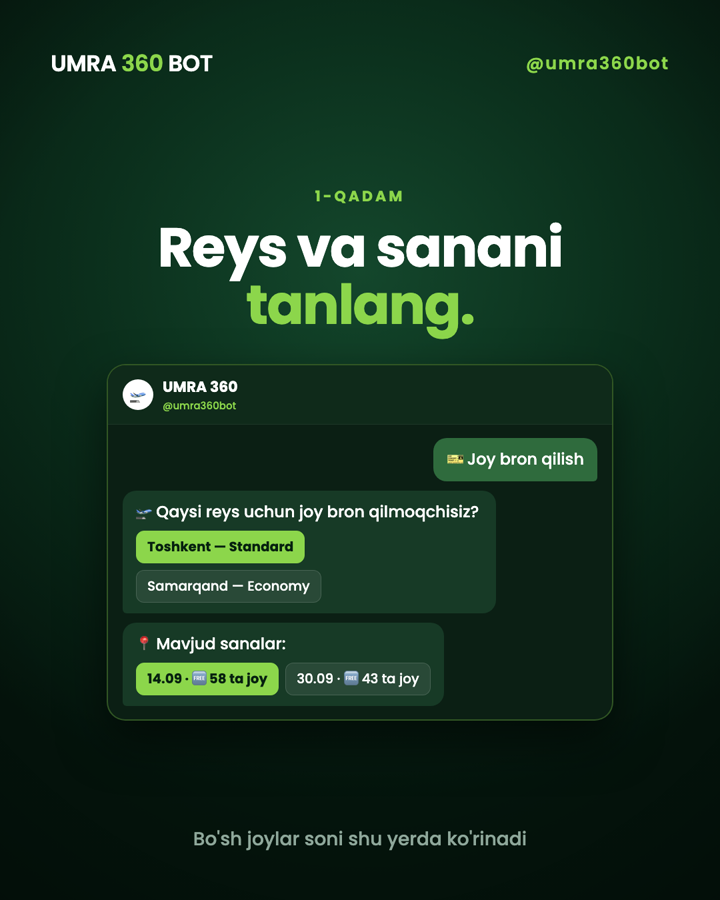 Reys va sanani tanlaydi